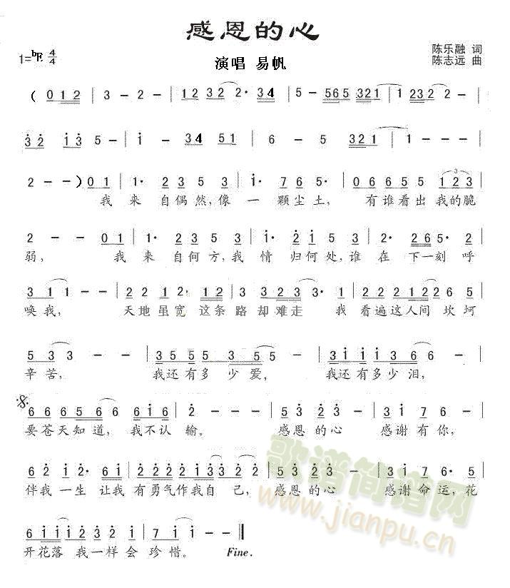 �ж�����(���ָ��V)1