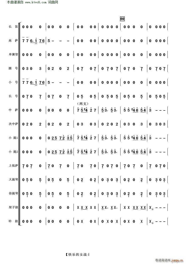 �옷(l�� )��Ů��ʿ ���Ҙ�(l�� )(���V)10