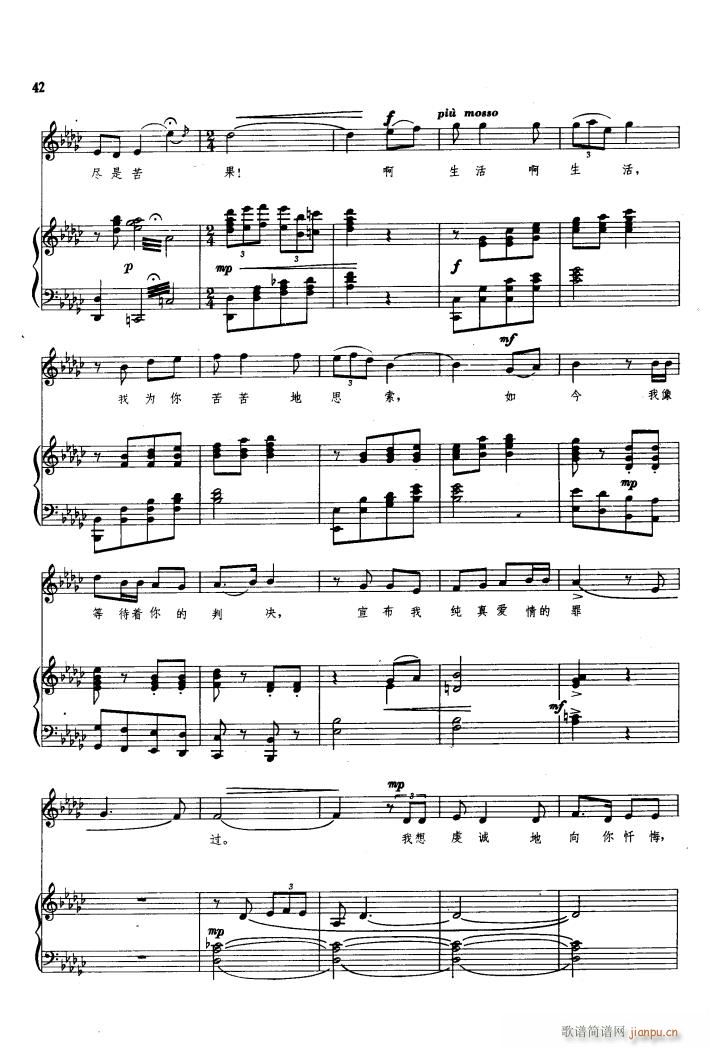 ���� �脡�x���� 䓰��V 01 50(����V)44