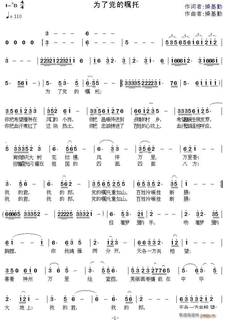 �����h�ć���(���ָ��V)1