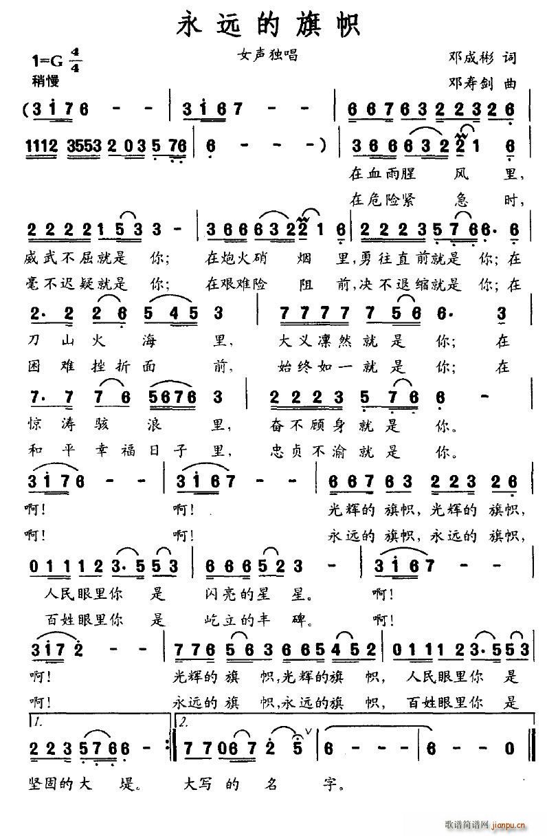 ���h�����(���ָ��V)1