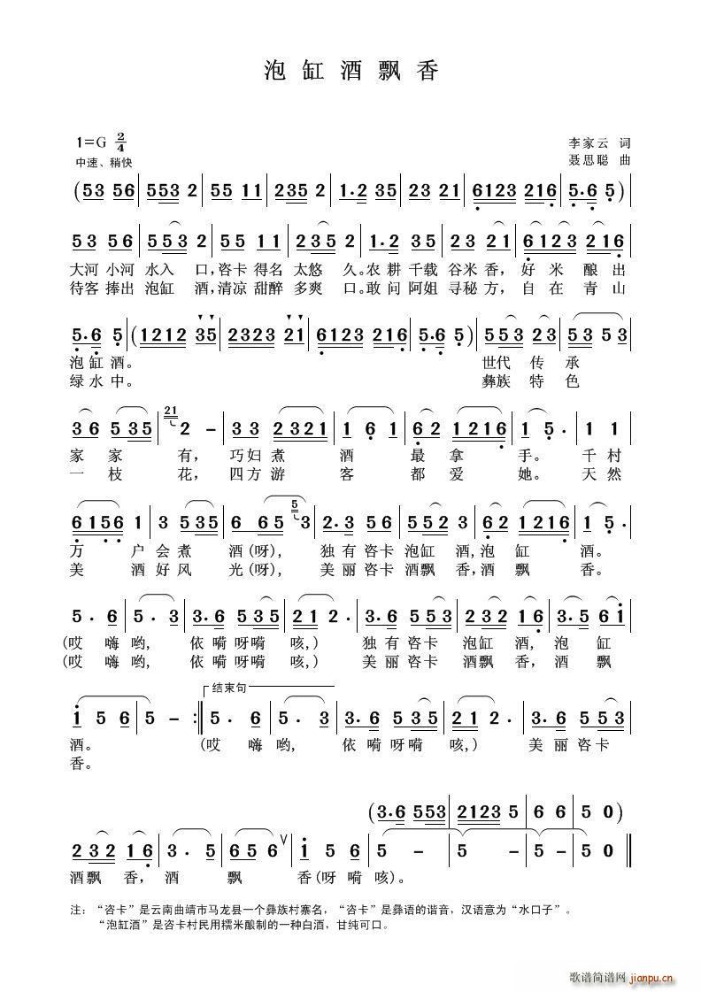 �ݸ׾��h��(���ָ��V)1