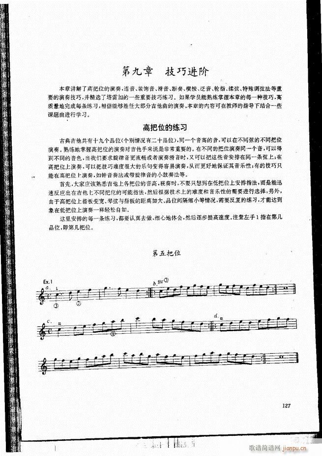 �ŵ伪������̳�121 180(�����V)7