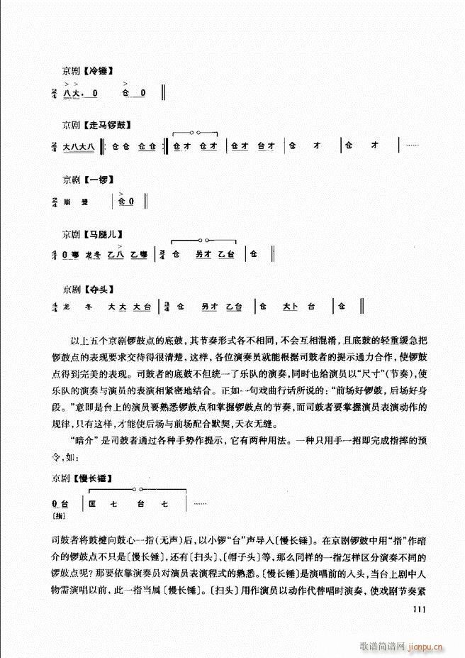 ��������(l�� )����̳� 61 120(ʮ�ּ�����)51