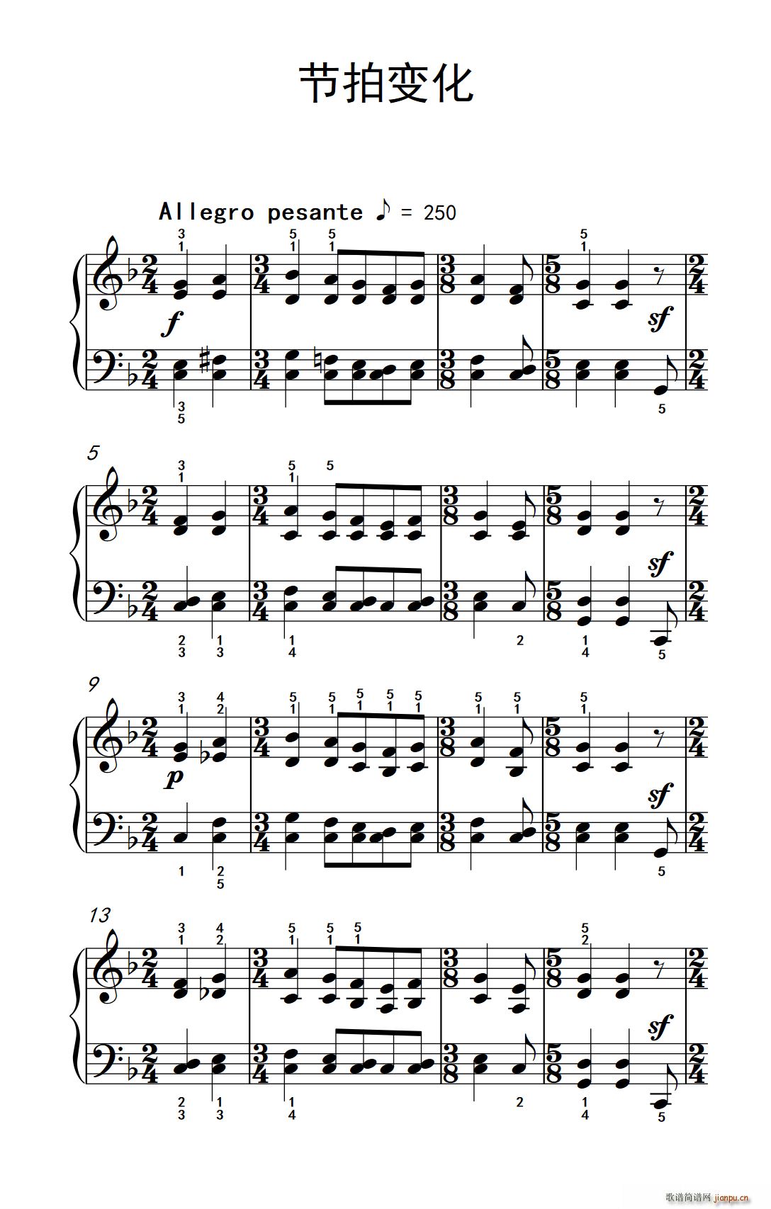 ����׃�� ���п� С���� ��ٽ̳� 5(����V)1