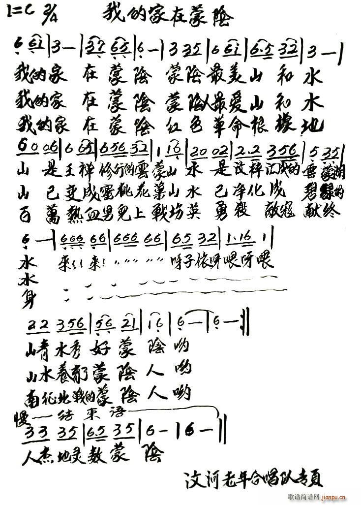 �ҵļ������(���ָ��V)1