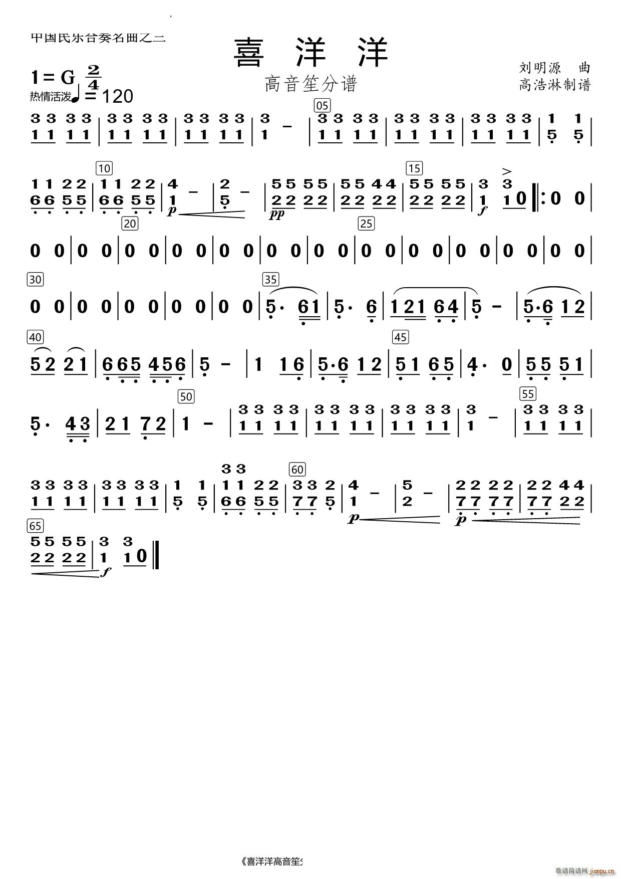 ϲ���������(���V)1