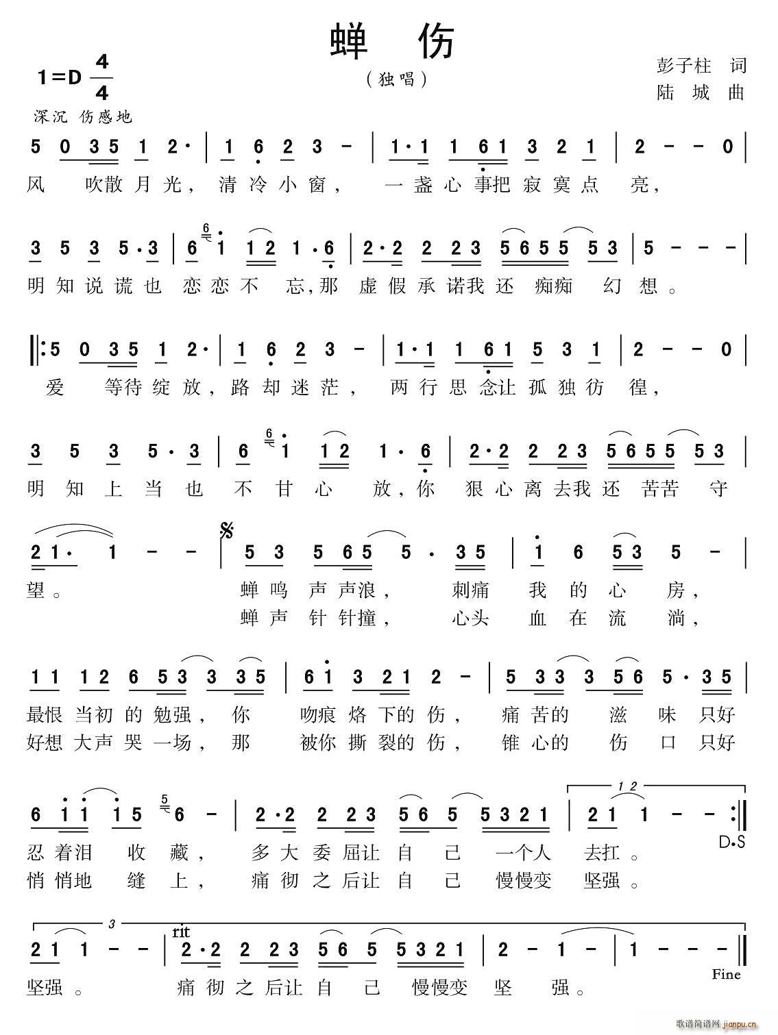 �s��(���ָ��V)1