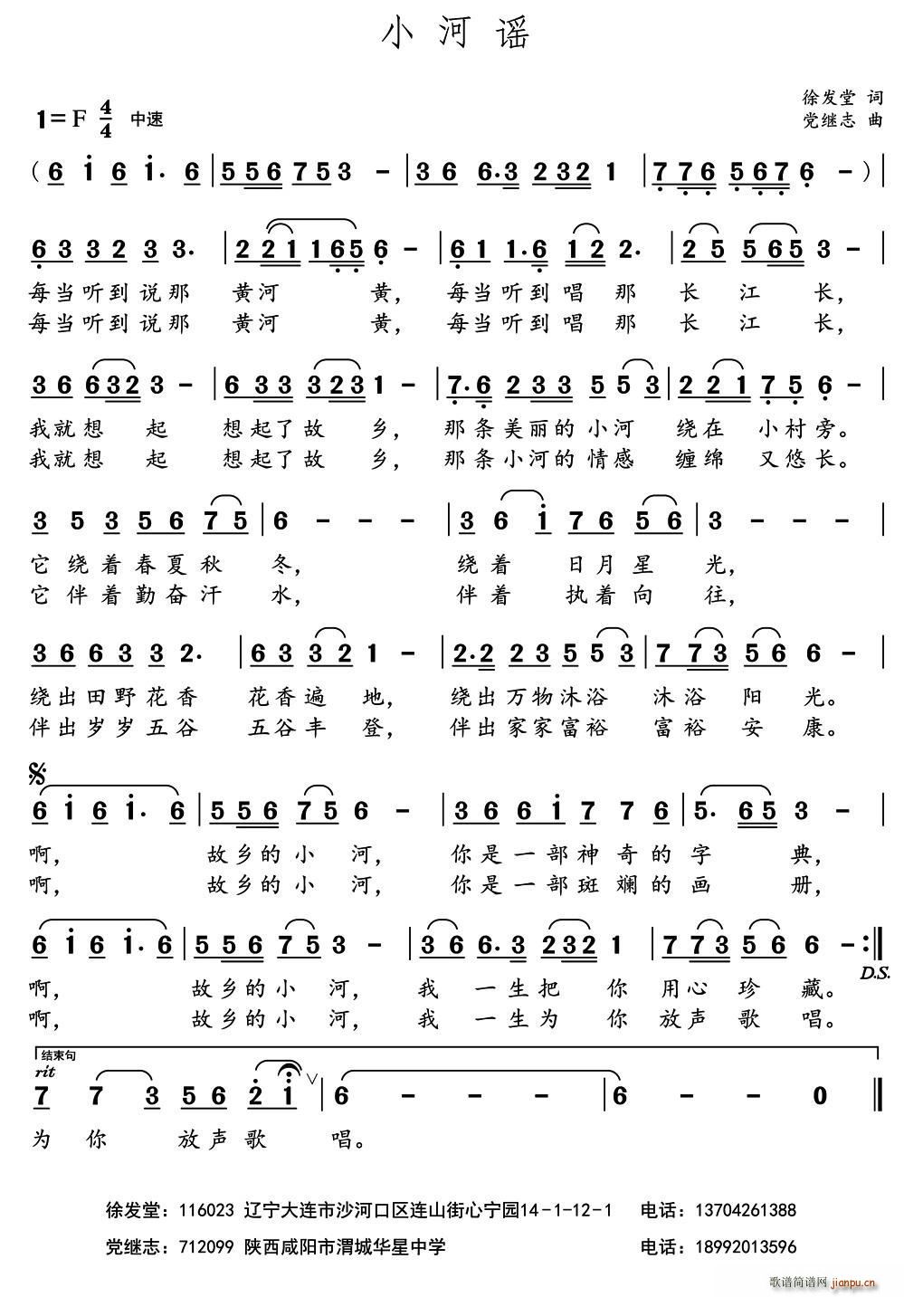 С���{(���ָ��V)1