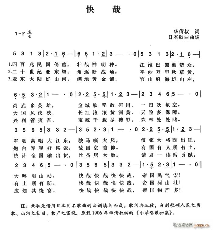 ���������r(sh��)�ڸ��� ����(ʮ�ּ�����)1