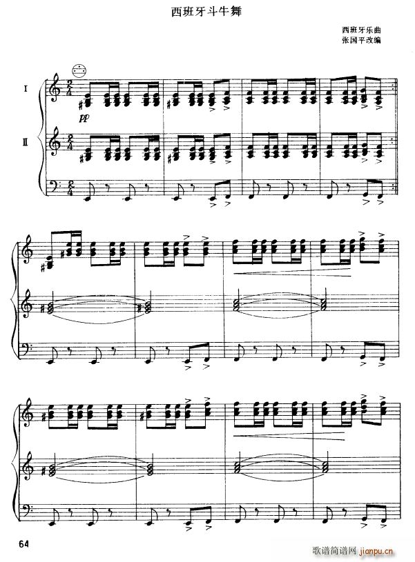 ��������ţ�� ������(���L(f��ng)���V)1