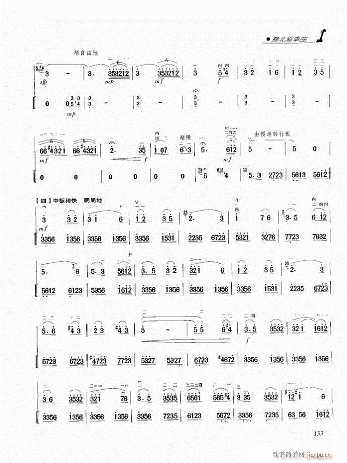 ���� ԥ��������(�����V)7