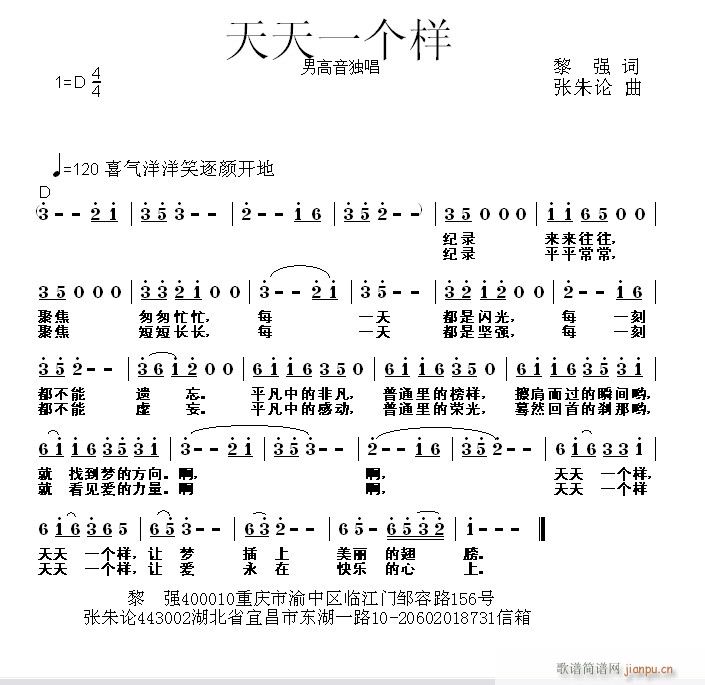 ����һ��(g��)��(���ָ��V)1