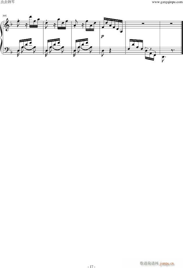 ���L(f��ng)�����Q��������(l�� )��(����V)17