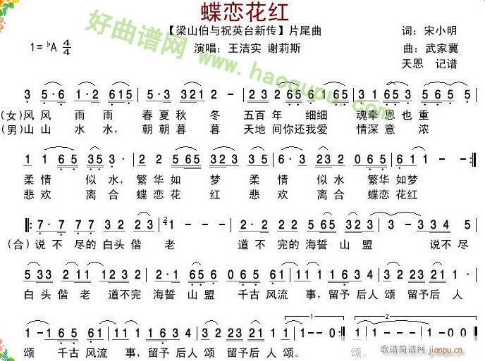 ���ٻ��t(���ָ��V)1