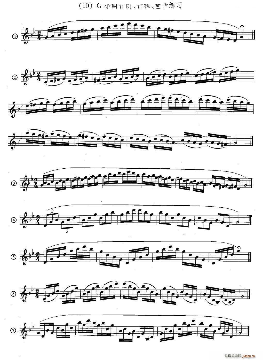 �_��˹�������ϼ� 5 33 �ճ����A����(ʮ�ּ�����)10