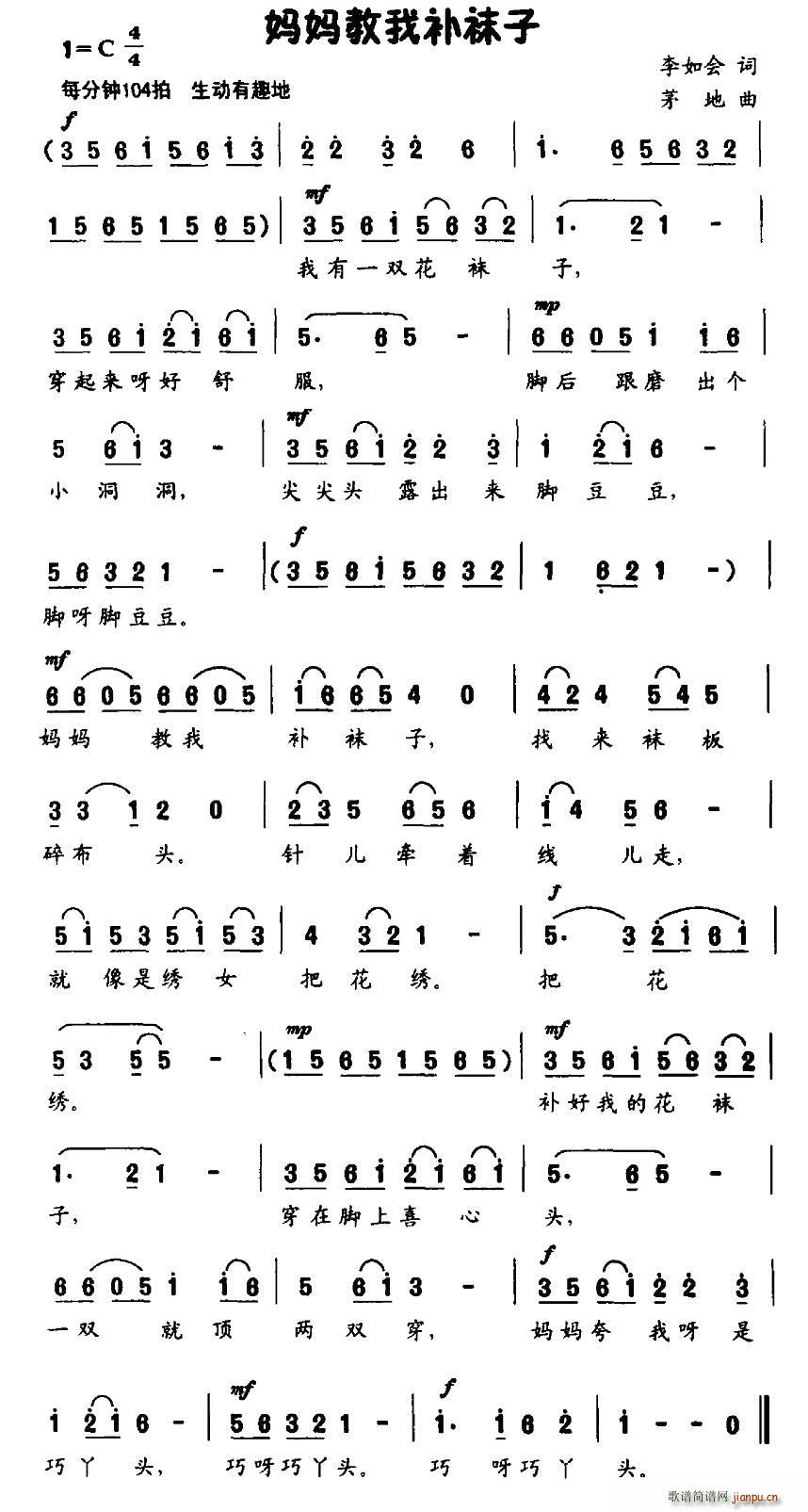 ���������a�m��(���ָ��V)1