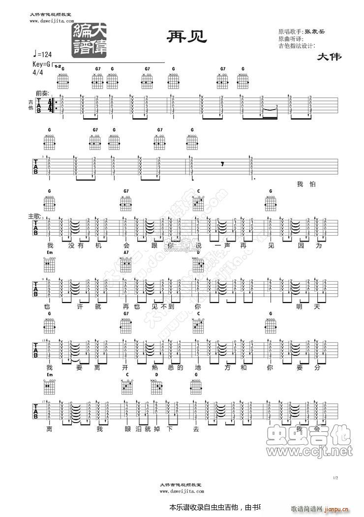 ��Ҋ(ji��n) �̌W(xu��)(�����V)1