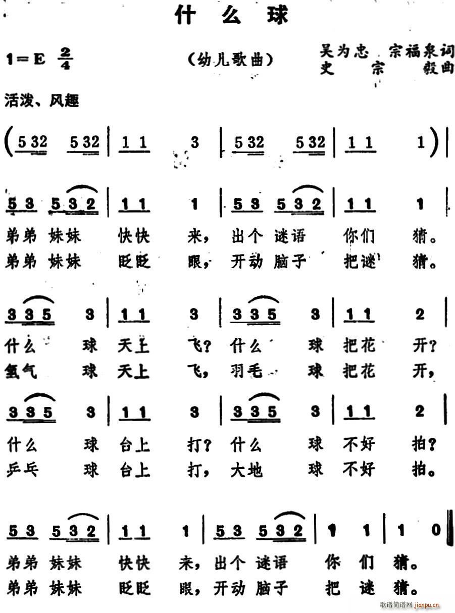 ʲô�� �׃�����(���ָ��V)1