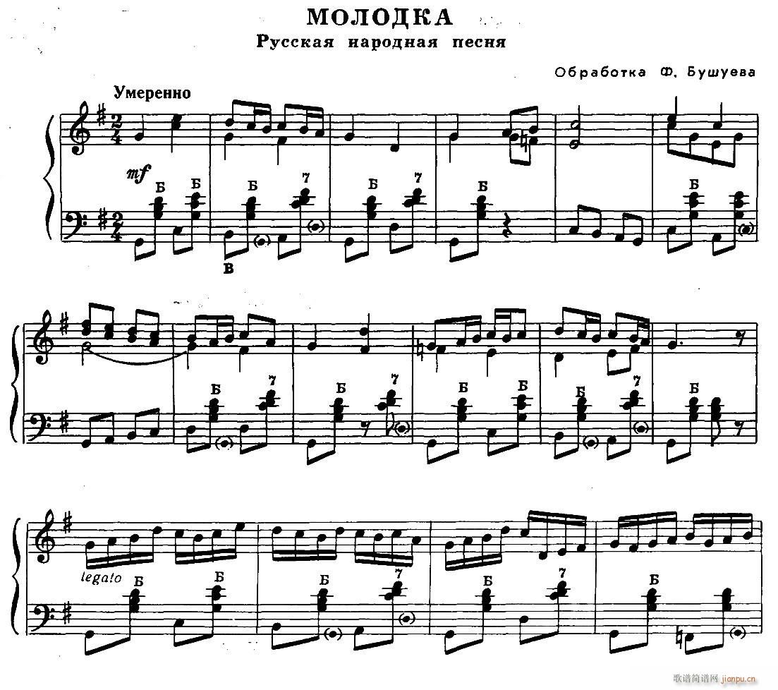 ǰ�K(li��n) �I(y��)�����L(f��ng)������� 1979��4�� ��11��(���L(f��ng)���V)1