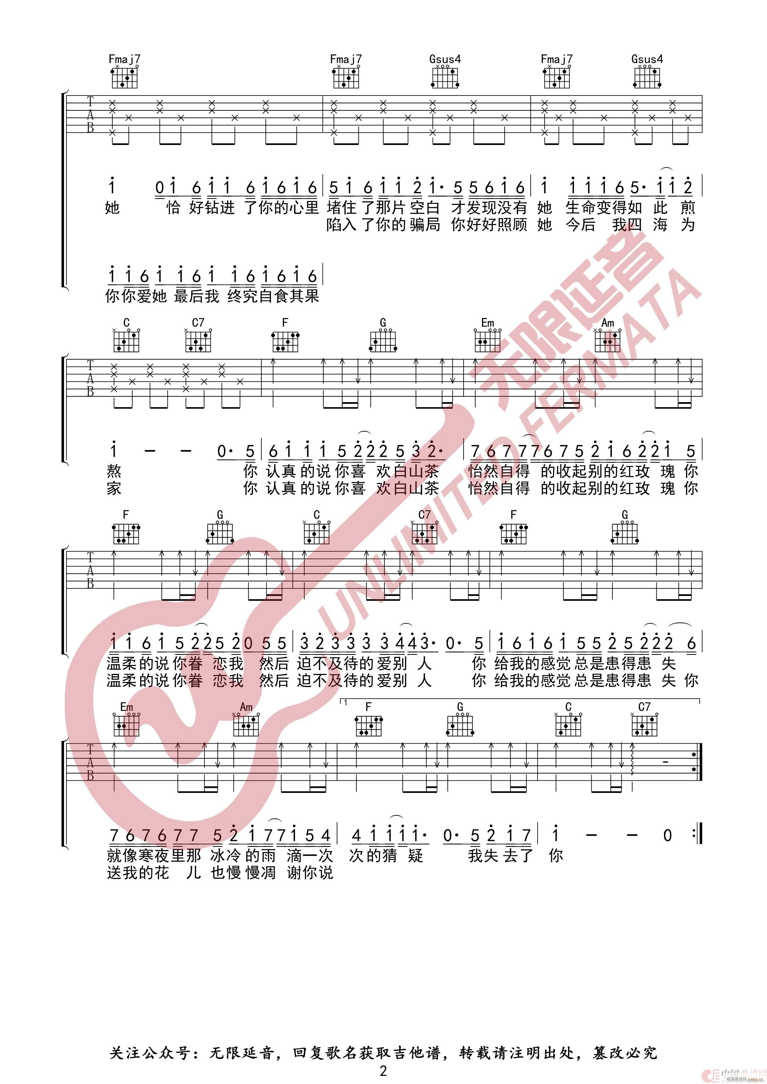 �ѩ�� ��ɽ�� �o(w��)����������(�����V)3