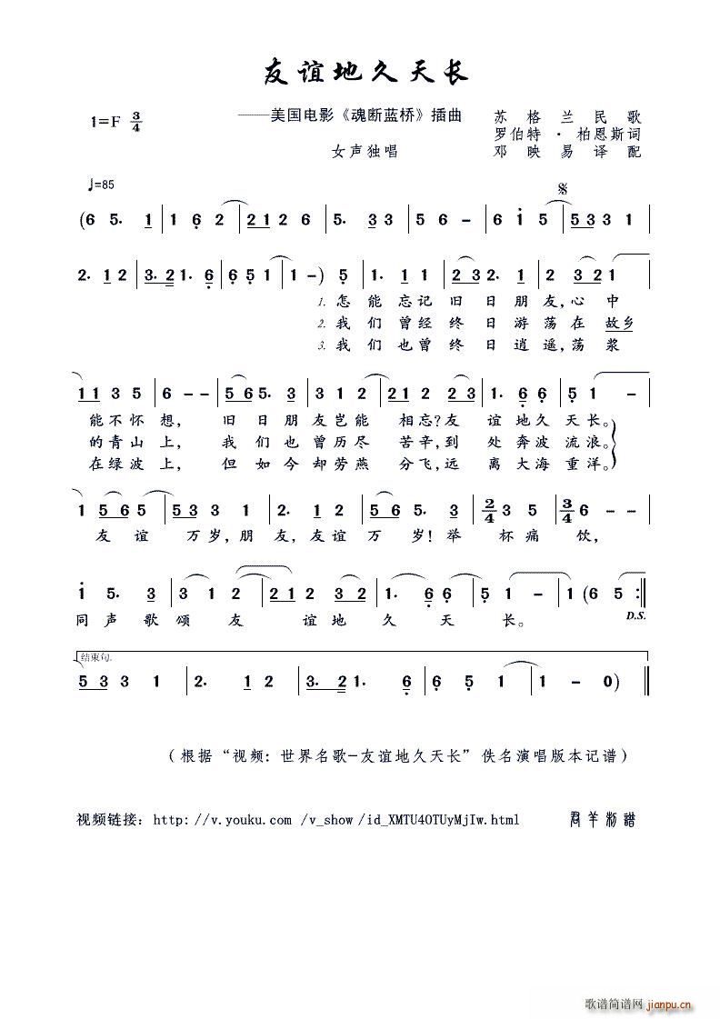 ���x���L(ch��ng)�ؾ� Ů����(ʮ�ּ�����)1