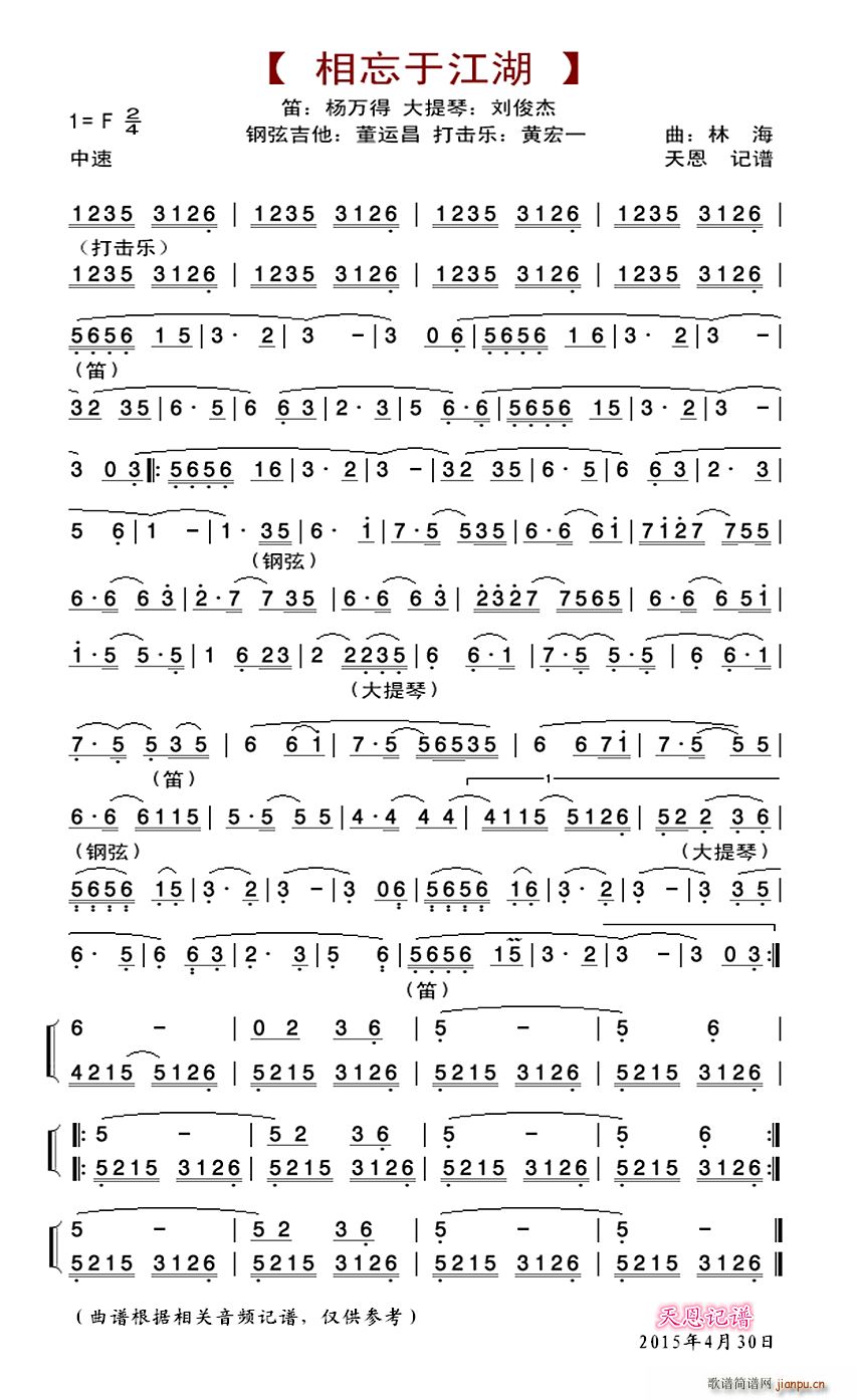 �����ڽ��� ��־�� ��� No 10(ʮ�ּ�����)1