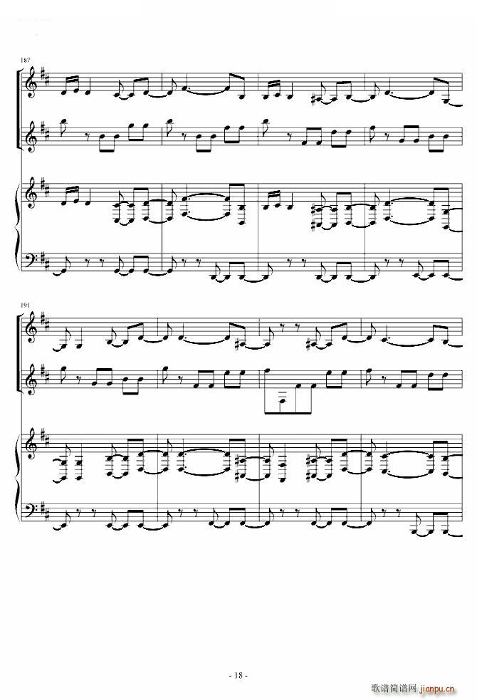 ��֮�A���� С���� ��� ������(����V)18