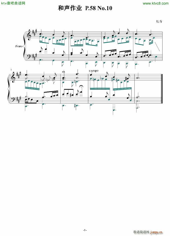 �����I(y��) P 58 No 10(����V)1