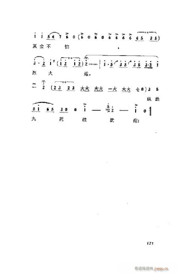 ���ٻ� ���� 001 050(�������V)38