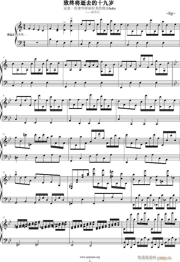 �½K����e��ʮ�Śq(����V)1