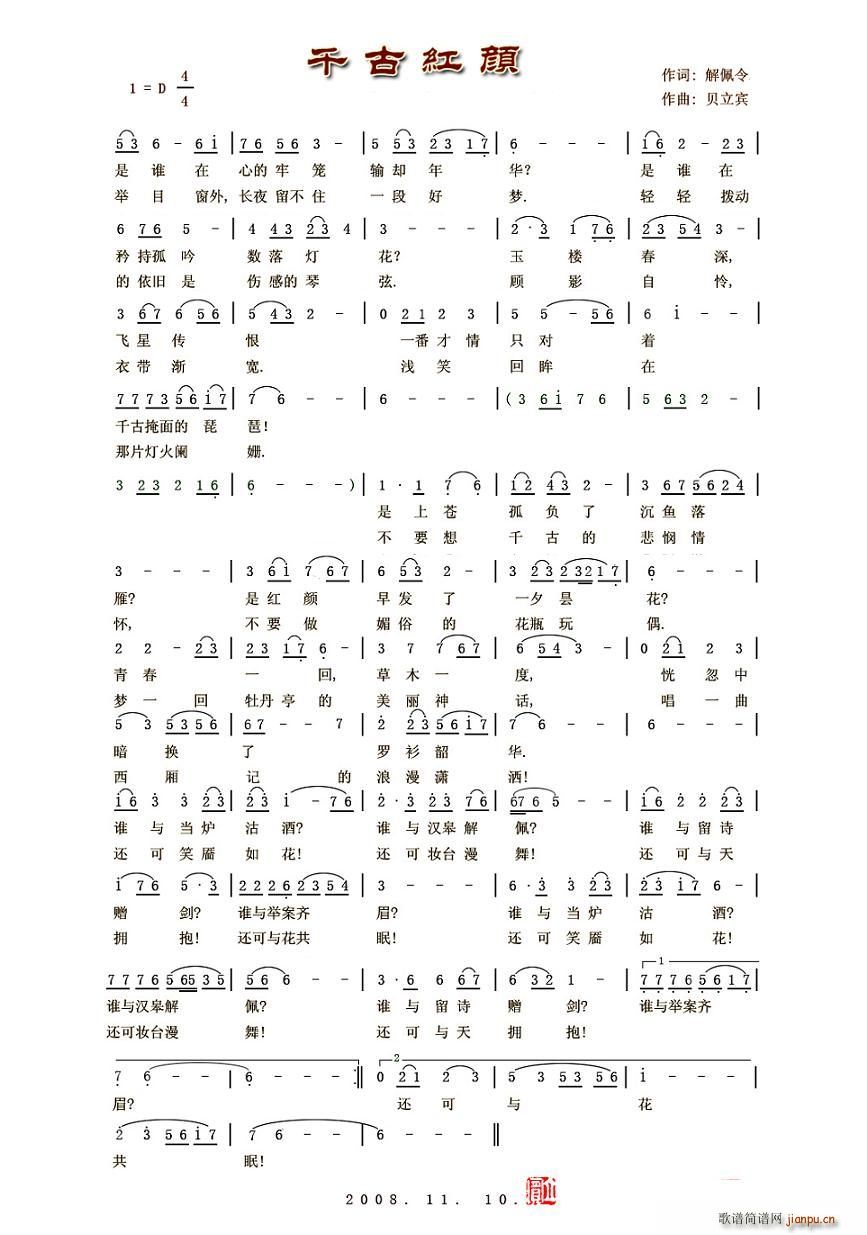 ǧ�żt�(���ָ��V)1