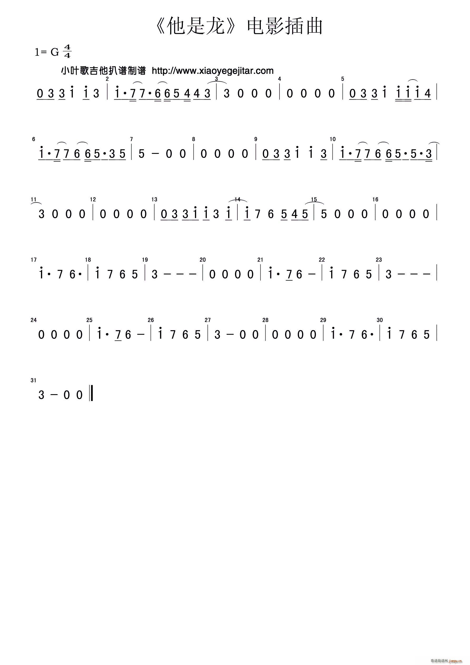 ������ �Ӱ����(���ָ��V)1