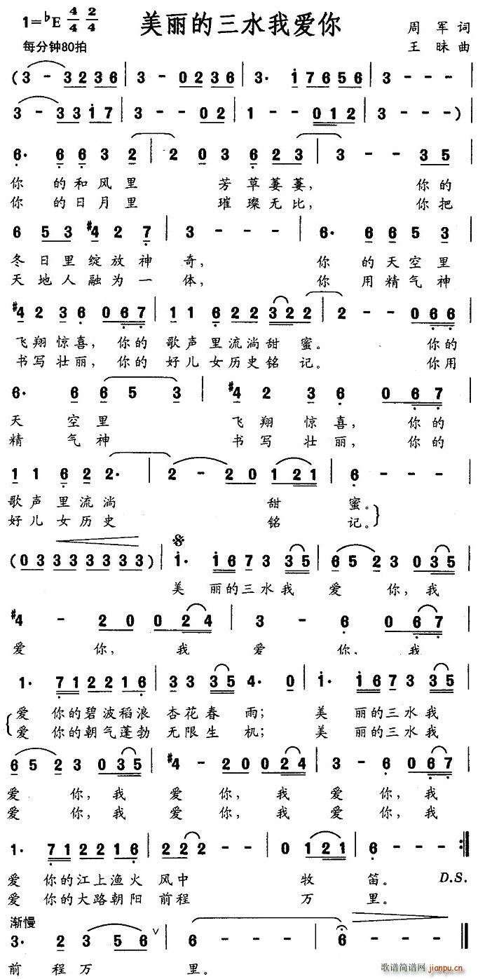 ��������ˮ�Ґ�(��i)��(���ָ��V)1