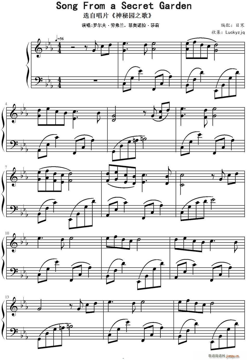 Song From a Secret Garden �x�Գ�Ƭ ���؈@֮��(ʮ�ּ�����)1