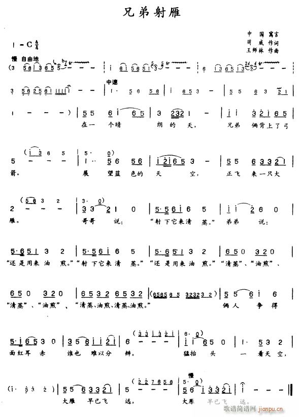 �ֵ�����(���ָ��V)1