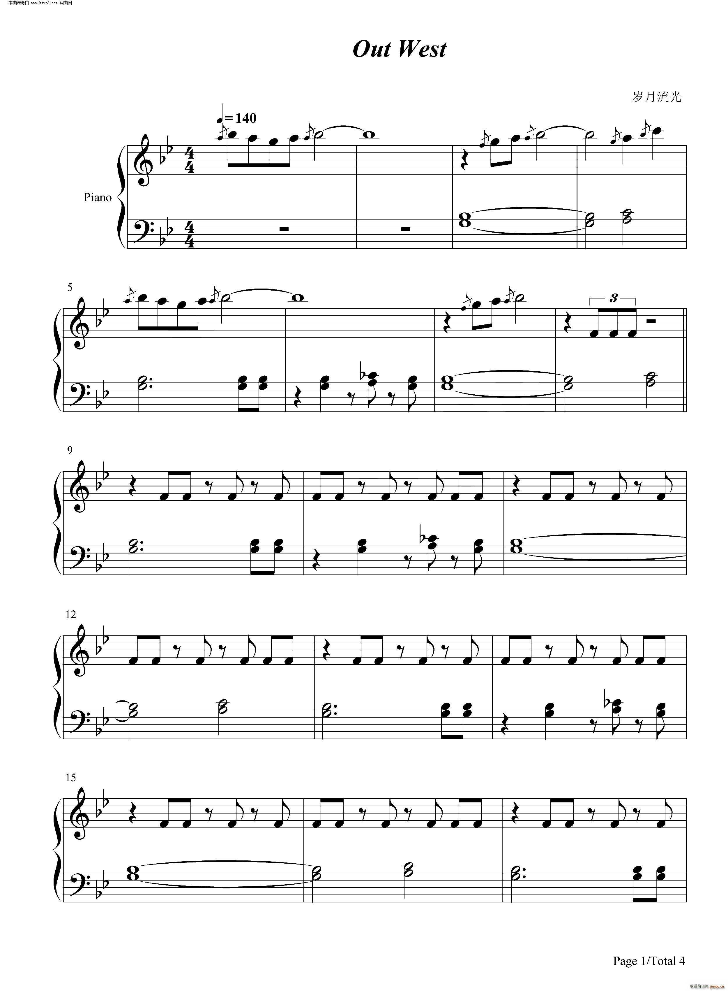 Out West(����V)1