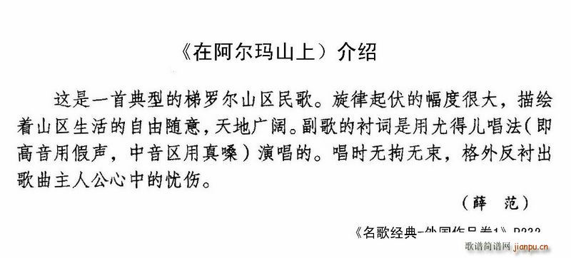 �ڰ�����ɽ��(���ָ��V)1