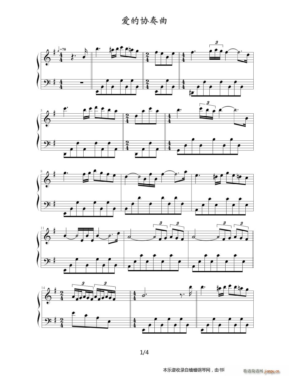 һ�M�m�ϳ����ˏ������� ��(��i)�ąf(xi��)����(����V)1