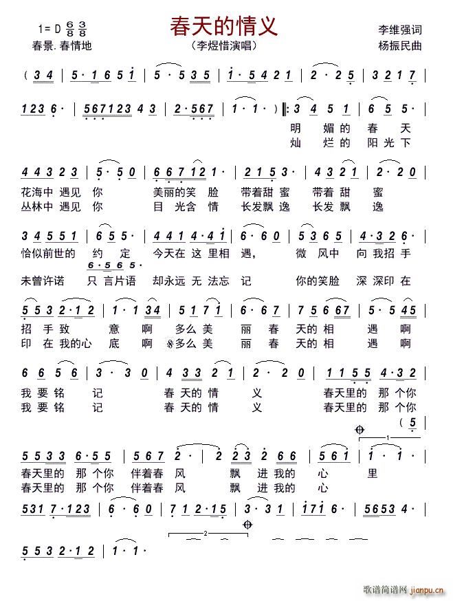 ��������x(���ָ��V)1