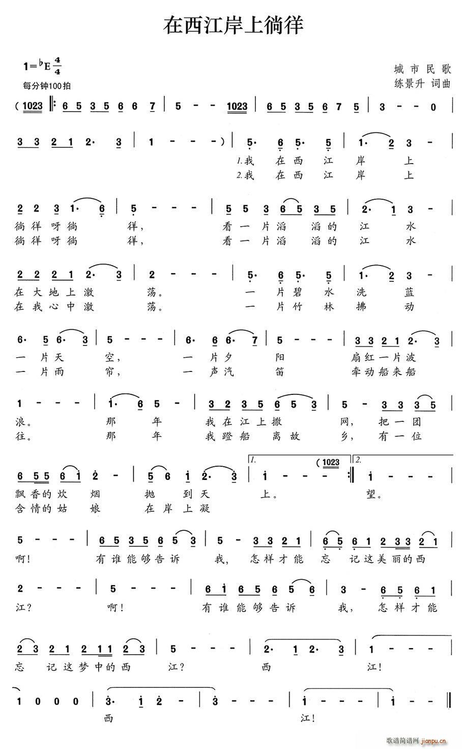 ��������������(���ָ��V)1