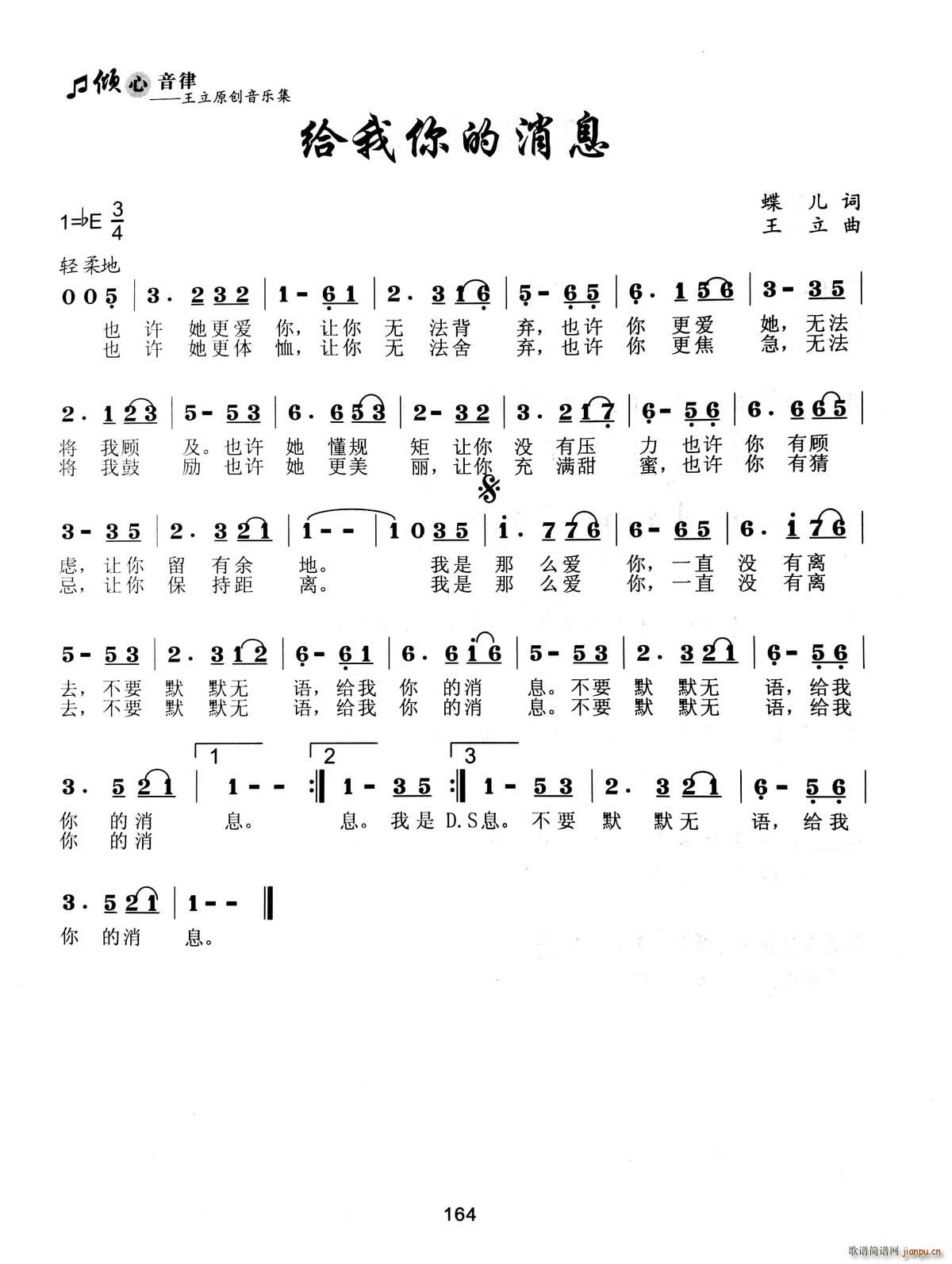 �o�������Ϣ(���ָ��V)1