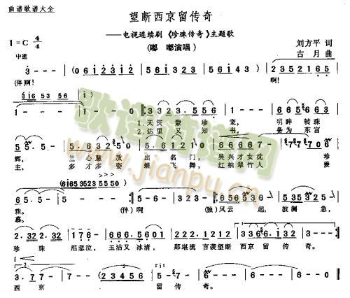 ������������棭������ (t��ng)(ʮ�ּ�����)1