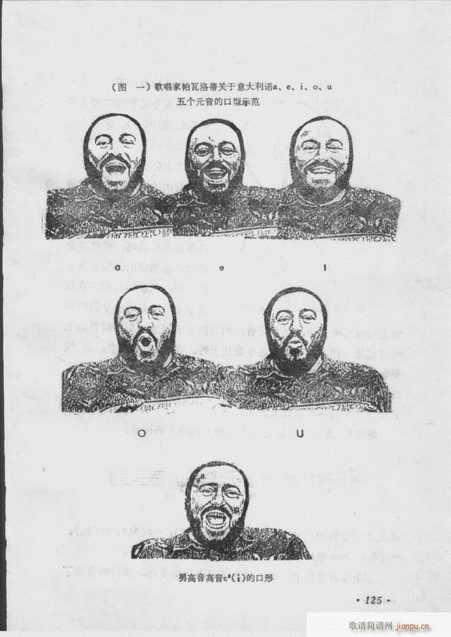 ��(l�� )�̳� 121 180(ʮ�ּ�����)5