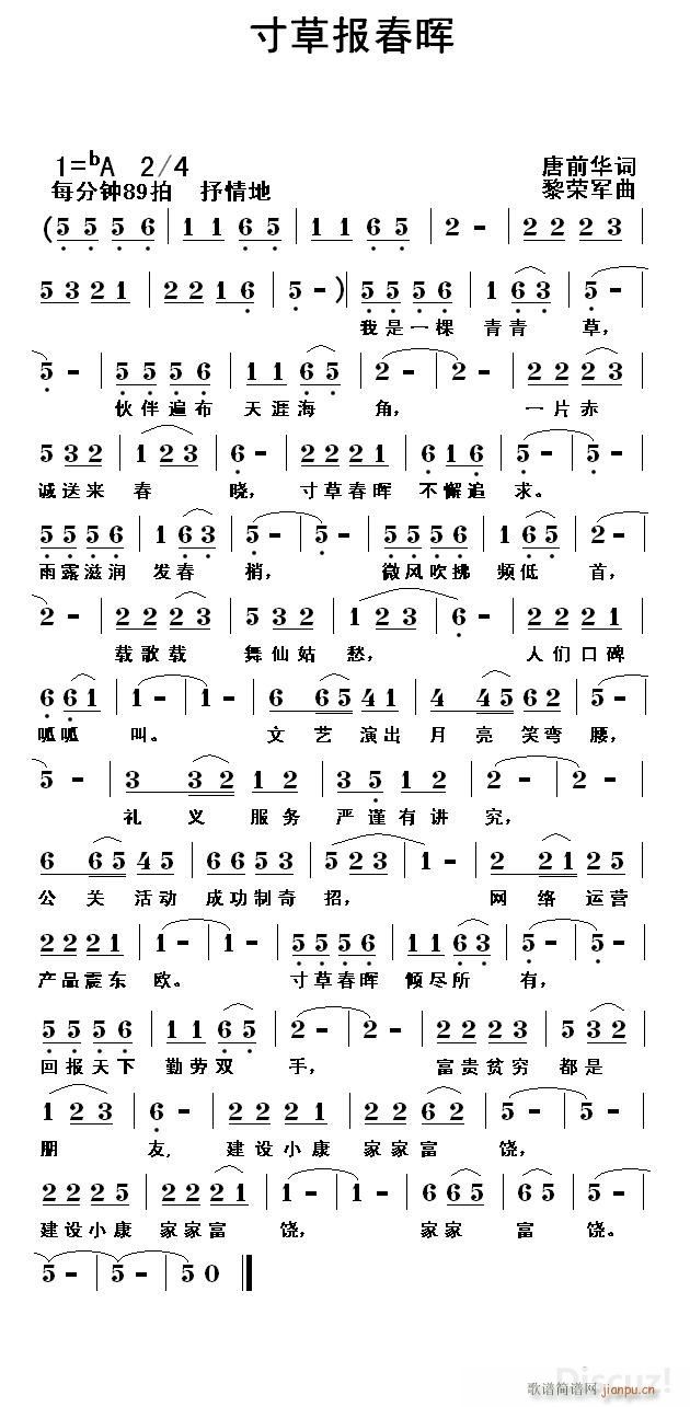 ��݈󴺕�(���ָ��V)1