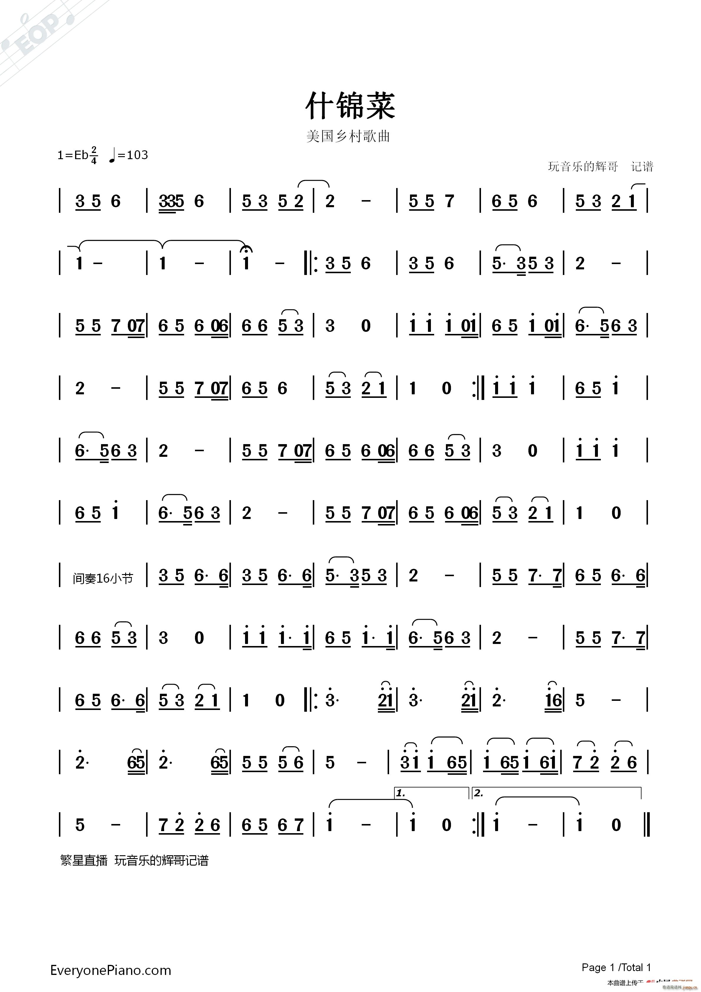 ʲ�\�� �����l�����(ʮ�ּ�����)1