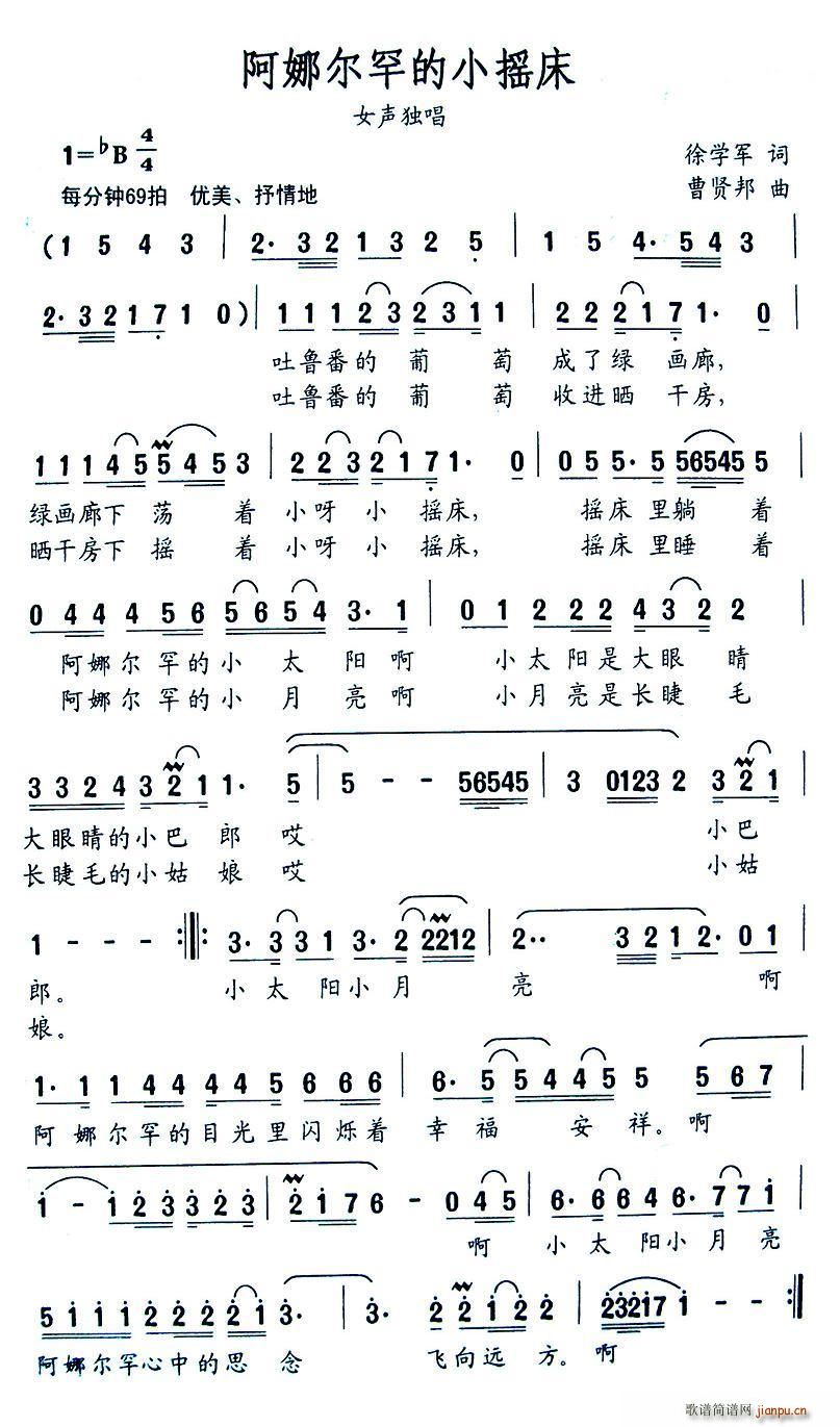 ���Ƞ�����С�u��(���ָ��V)1