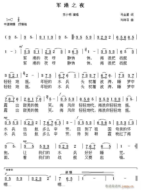 ܊�ø���܊��֮ҹC�{(ʮ�ּ�����)1