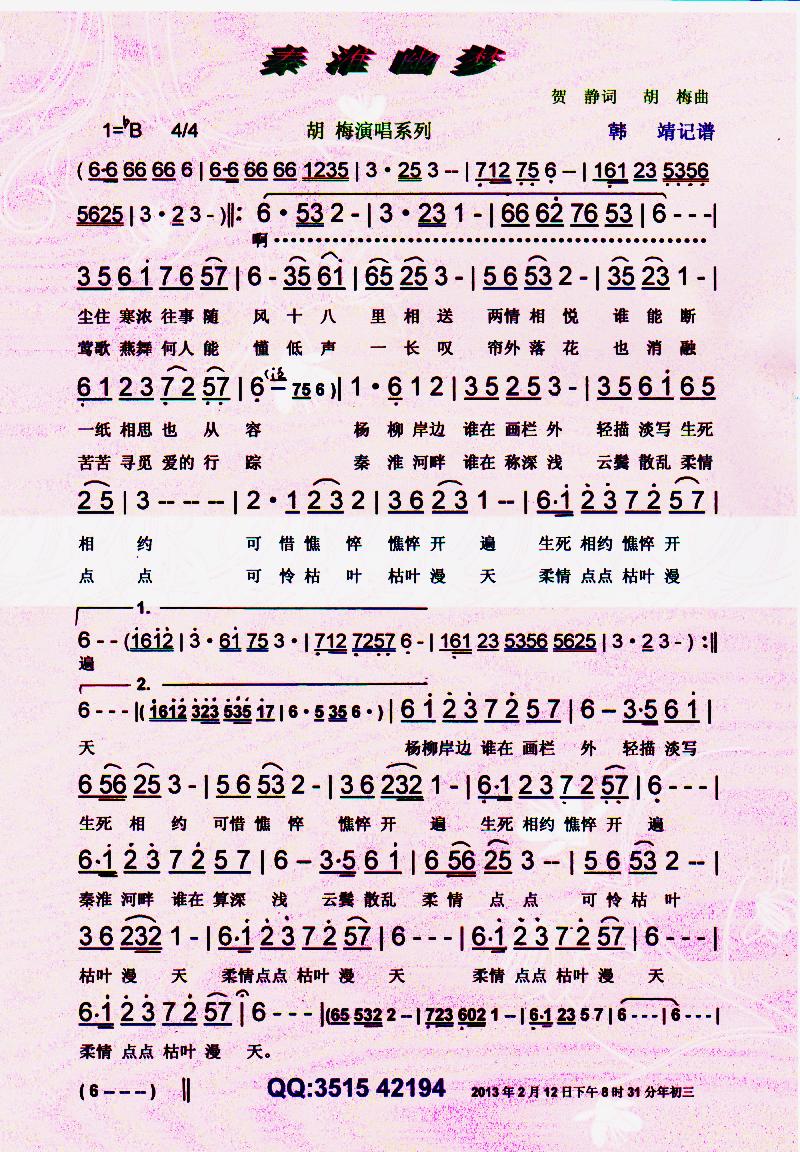 �ػ��ĉ�(m��ng)�����V��(���ָ��V)1