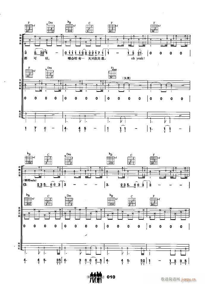 �����M�� ������(����V)5